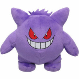 Sanei Pokemon Gengar 6 Inch Plush-Japan Imports