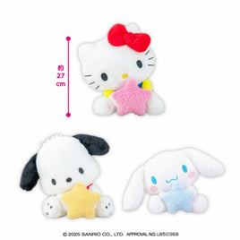 Sanrio Characters Fluffy Star Sitting Doll BIG Type  Asst-Set of 4-Japan Version