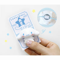 Sanrio Cinnamoroll  Fortune Slip Mascot & Pen Topper Asst-20pcs PDQ-Japan Imports