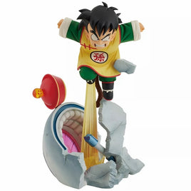 Son Gohan (Vs Omnibus Amazing) "Dragon Ball Z", Masterlise Ichibansho Figure