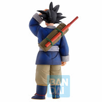 Son Goku Another ver. (Fierce Fighting!! World Tournament) "Dragon Ball", Ichibansho Figure