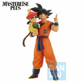 Son Goku & Son Gohan (Vs Omnibus Amazing) "Dragon Ball Z", Masterlise Ichibansho Figure