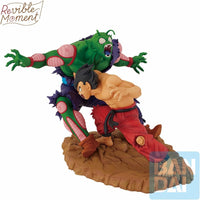 Son Goku vs Piccolo Jr. (Dragon History) "Dragon Ball", Ichibansho Figure