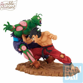 Son Goku vs Piccolo Jr. (Dragon History) "Dragon Ball", Ichibansho Figure