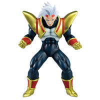 Super Baby 2 (VS OMNIBUS ULTIMATE) "Dragon Ball GT", Ichibansho Figure