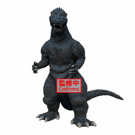 TOHO MONSTER SERIES Monsters Roar Attack GODZILLA(1954)(ver.A) Figure