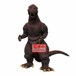 TOHO MONSTER SERIES Monsters Roar Attack GODZILLA(1954)(ver.B) Figure