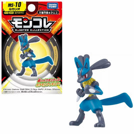 Takaratomy Pokemon MS-10 Lucario Mini Figure-Japan Version