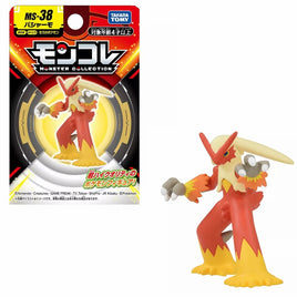 Takaratomy Pokemon MS-38 Blaziken Mini Figure-Japan Version