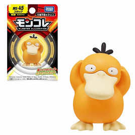 Takaratomy Pokemon MS-45 Psyduck Figure-Japan Version