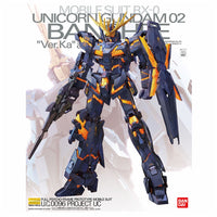 Unicorn Gundam 02 Banshee (Ver. Ka) "Gundam UC", Bandai Hobby MG 1/100