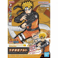 Uzumaki Naruto Bandai Spirits Hobby Entry Grade