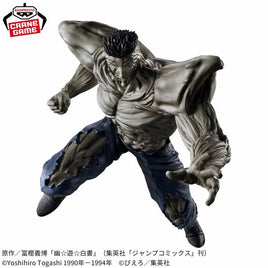 YU YU HAKUSHO FIGURE-ANKOKU BUJUTSUKAI-YOUNGER TOGURO 100%