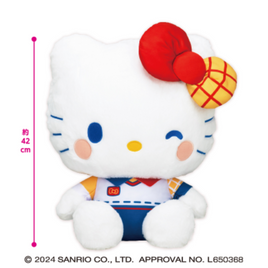 Eikoh: Hello Kitty Colorful Toy Box Doll GJ Super Large Plush Doll-Japan Imports