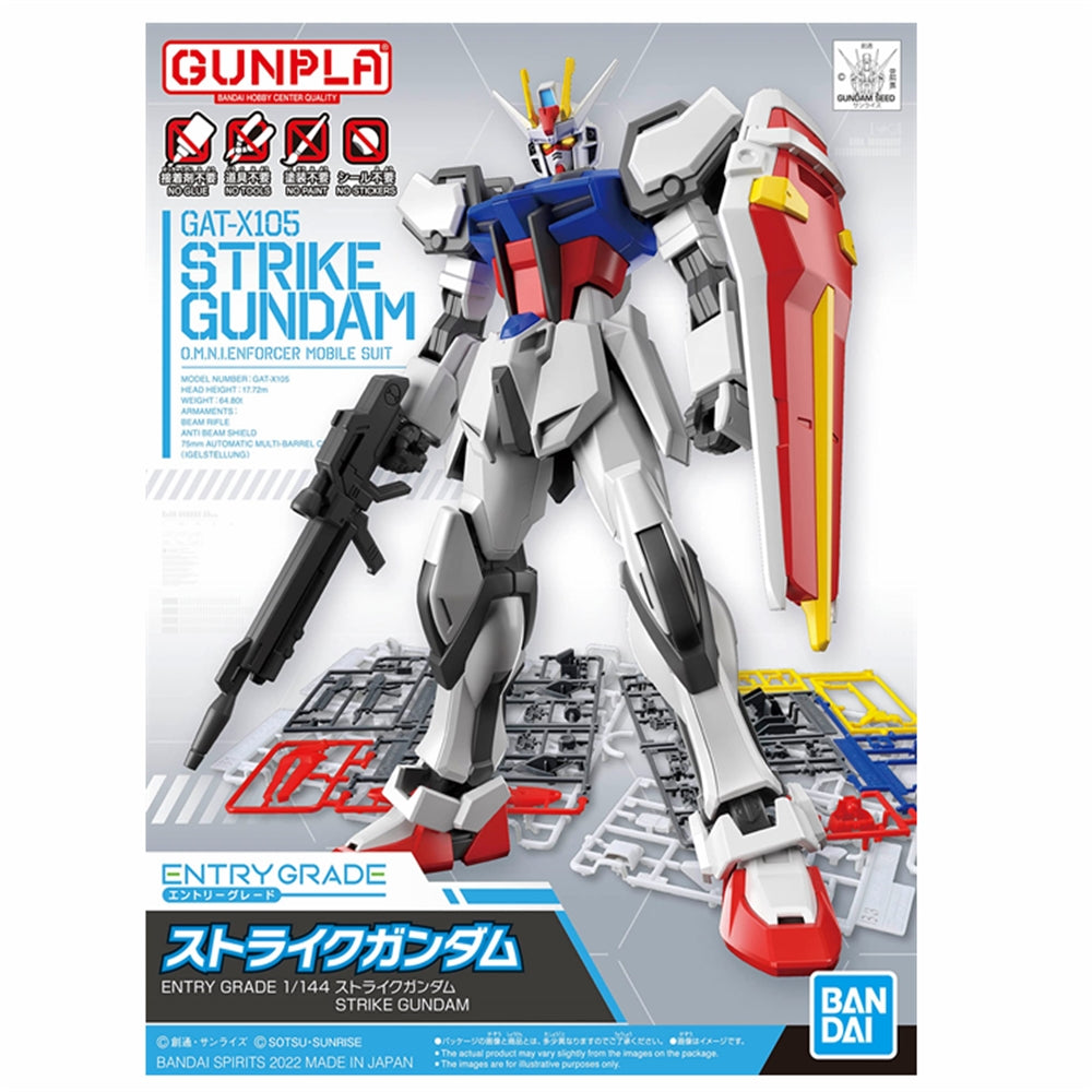 10 Strike Gundam-Mobile Suit Gundam Seed-Bandai Spirits Hobby Entry G
