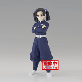 Demon Slayer- Kimetsu No Yaiba Figure Vol.23 - (B-Aoi Kanzaki)