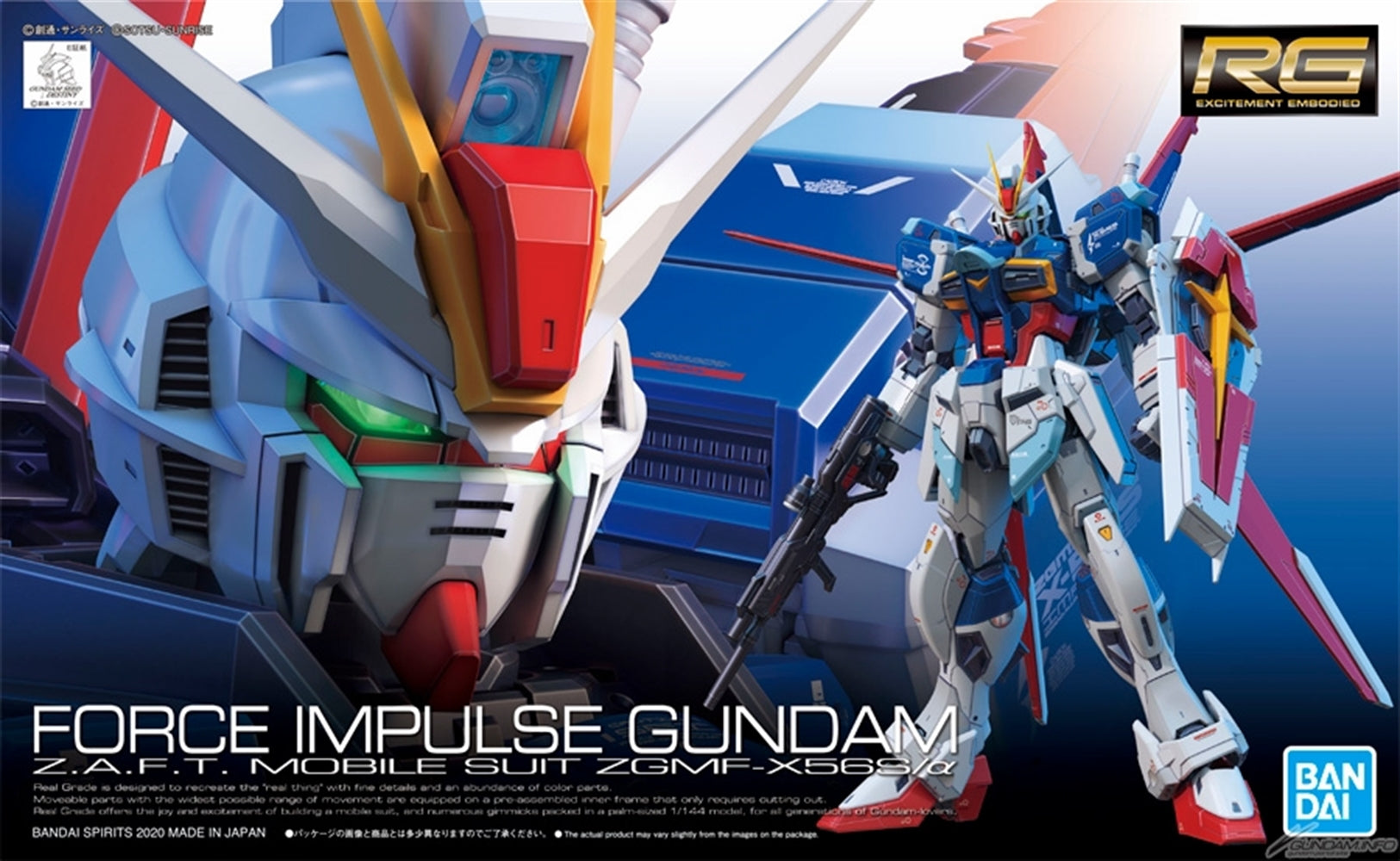 GUNDAM BANDAI RG REAL GRADE MODEL KIT 1/144 #05 FREEDOM GUNDAM Z.A.F.T  FIGURE