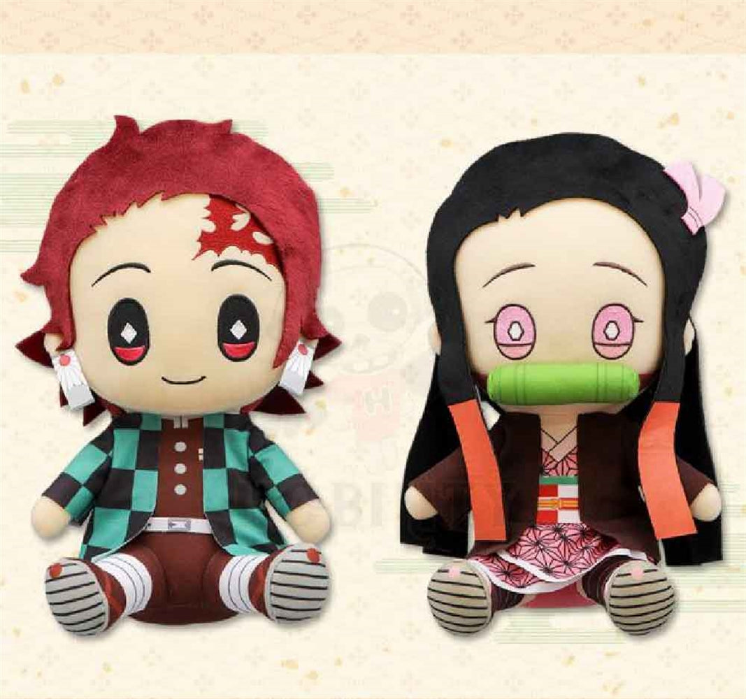 Tanjiro and retailer Nezuko Demon Slayer Plush Set