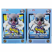 Demon Slayer Toonize Inosuke Hashibira Figure-Japan Version