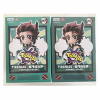 Demon Slayer Toonize Tanjiro Kamdo Figure-Japan Version