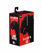 Godzilla-12"Head to Tail AF-Shin Godzilla