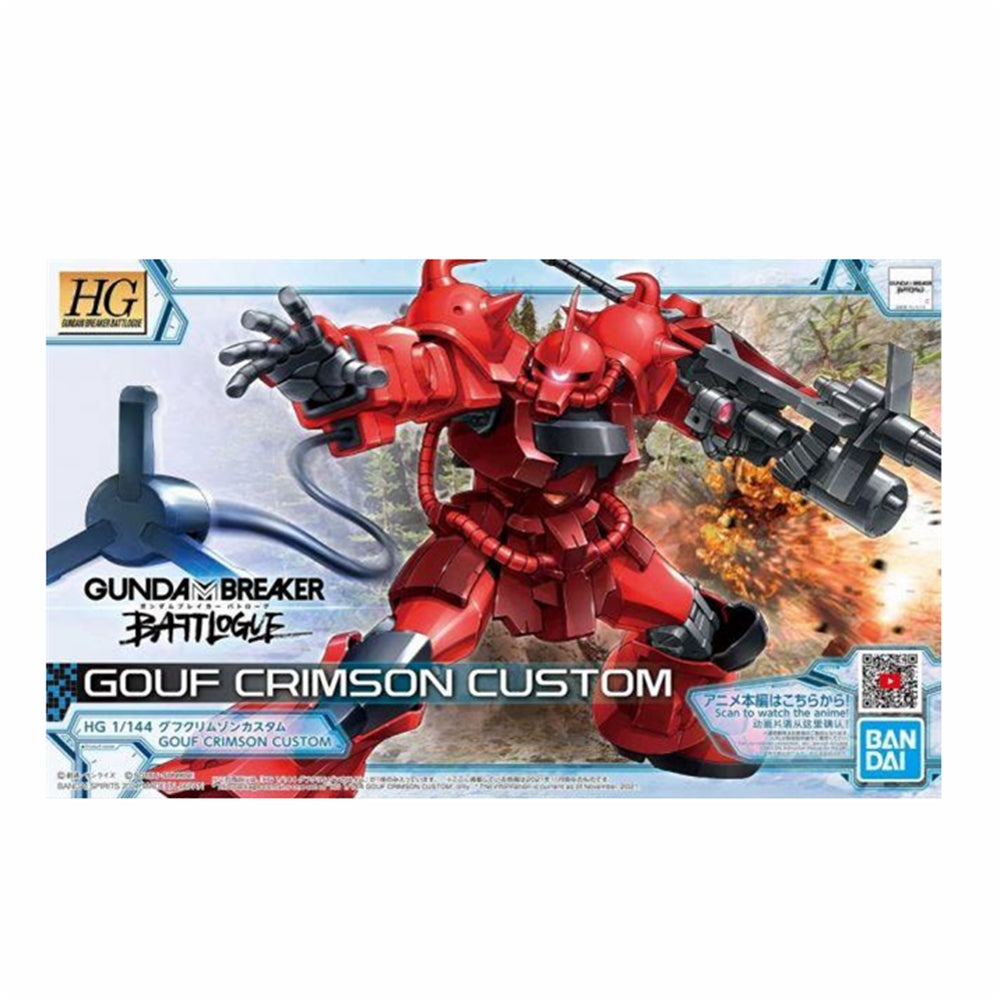 Gundam Breaker Battlogue HG 1/144 - Gouf Crimson Custom