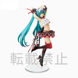 Hatsune Miku Bless You Ver. Hatsune Miku Project Diva Mega 39's Prize Figure