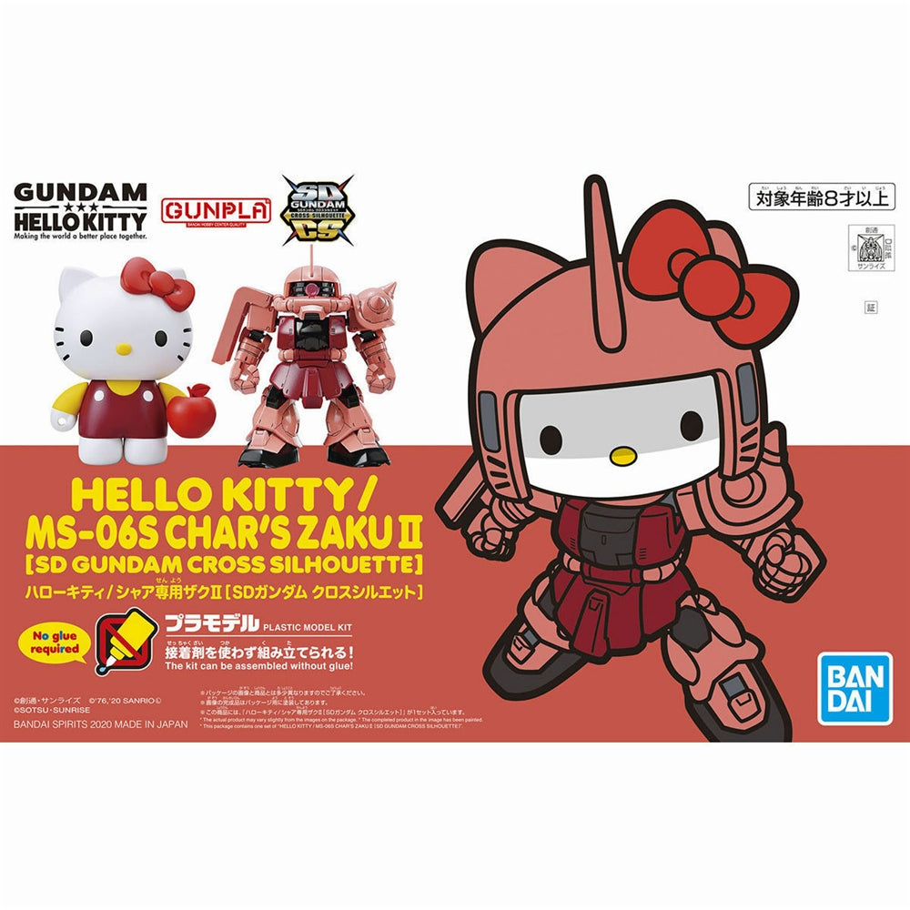 Hello Kitty/MS-06S Char's Zaku II [SD Gundam Cross Silhouette] 