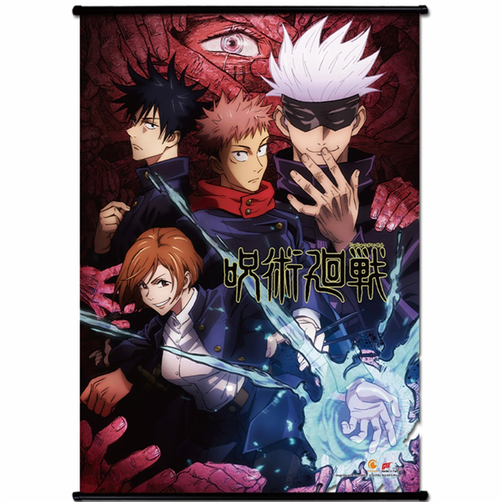 Demon Slayer Tanjiro and Nezuko Wall Scroll Poster Anime Cloth Licensed NEW