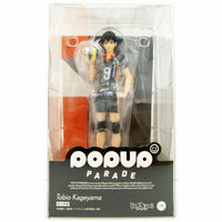 POP UP Parade-Haikyu Tobio Kageyama Figure