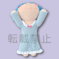 Re:Zero Starting Life in Another World SP Lay Down Rem Night Wear Plush