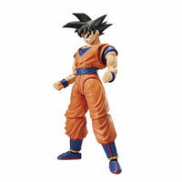 Son Goku (New Spec ver.) "Dragon Ball Z", Bandai Spirits Hobby Figure-rise Standard