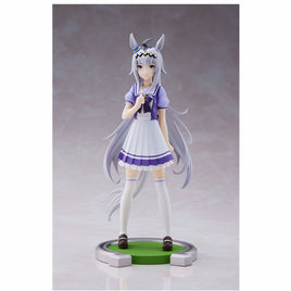 Umamusume: Pretty Derby Oguri Cap Figure