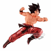 Dragon Ball Z - Blood of Saiyans - Special X Son Goku KaioKen Figure